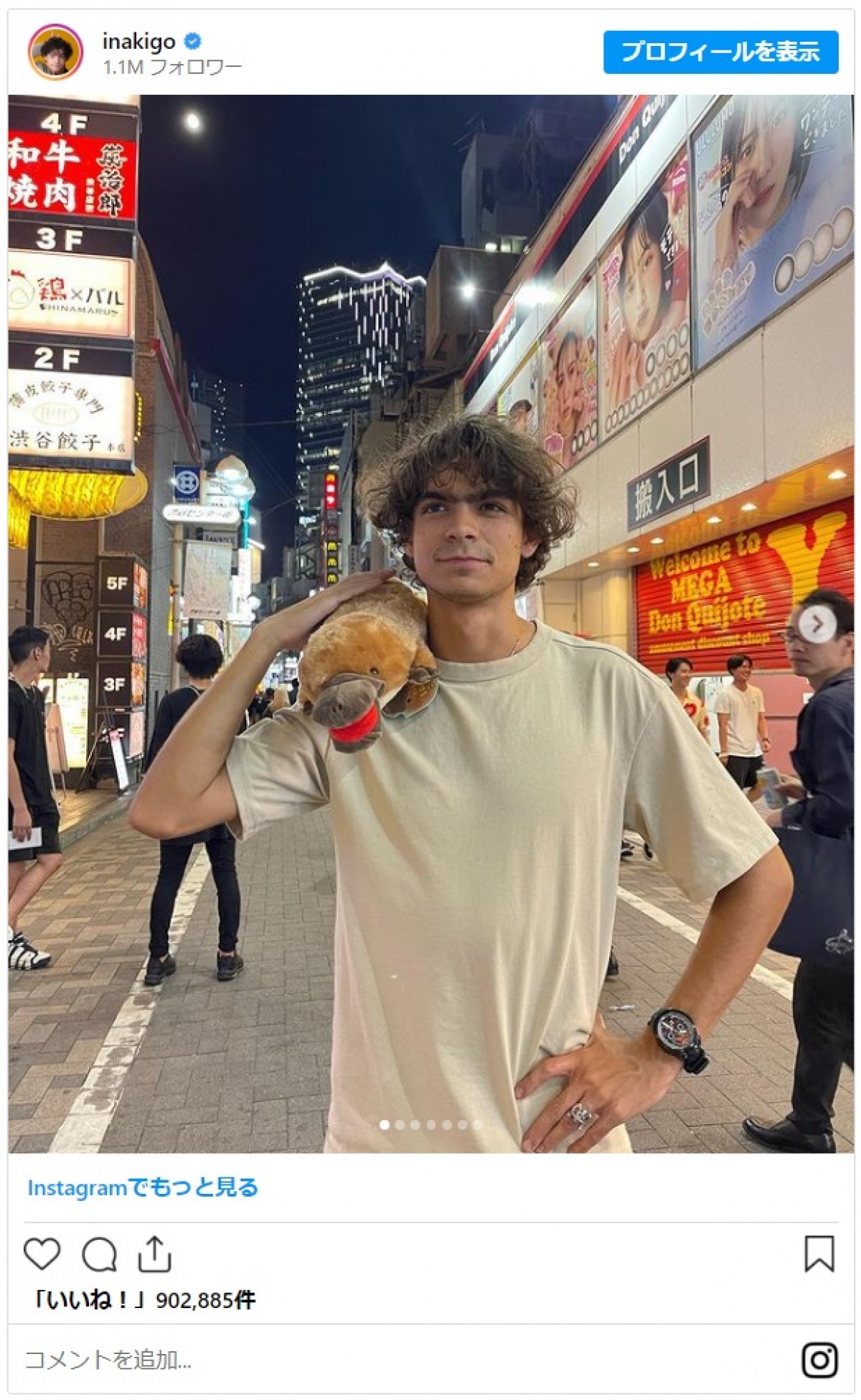 『ONE PIECE』ルフィ役イニャキ・ゴドイ、日本の渋谷を“親友”と満喫するショットを公開！　ドラマは1位デビュー