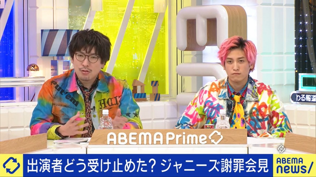 ジャニーズ会見でEXIT兼近、自身の”感覚のズレ”を反省「“芸能界の当たり前”に慣れてしまった」