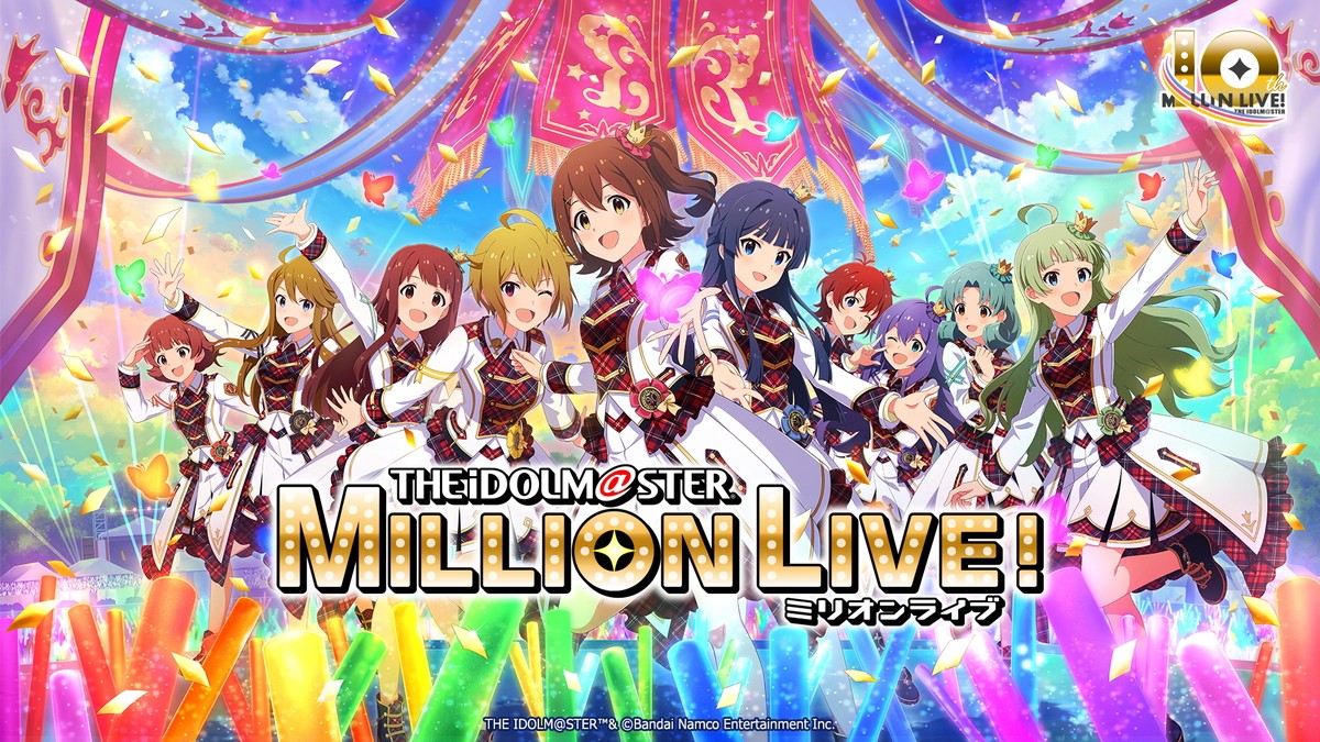 『アイドルマスター ミリオンライブ！』TVアニメ版ビジュアル公開　放送は10月8日より
