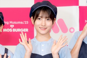 モーニング娘。'23・北川莉央、モスバーガー×モーニング娘。'23「朝、モスしよ！キャンペーン」発表会に登場