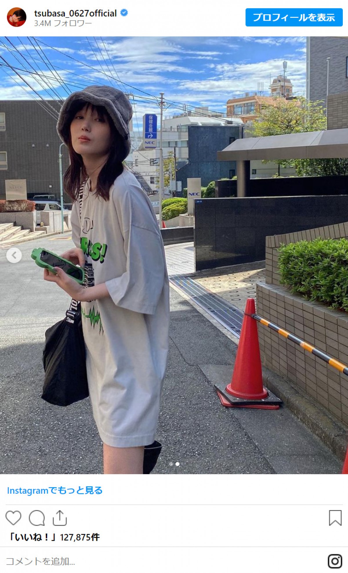 本田翼、少し早めのブーツに「まだ暑い」　絶対領域からのぞく美脚にも注目集まる