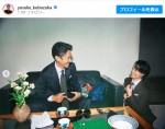 窪塚洋介、長男・愛流が幼少の頃の親子ショットも投稿　※「窪塚洋介」インスタグラム