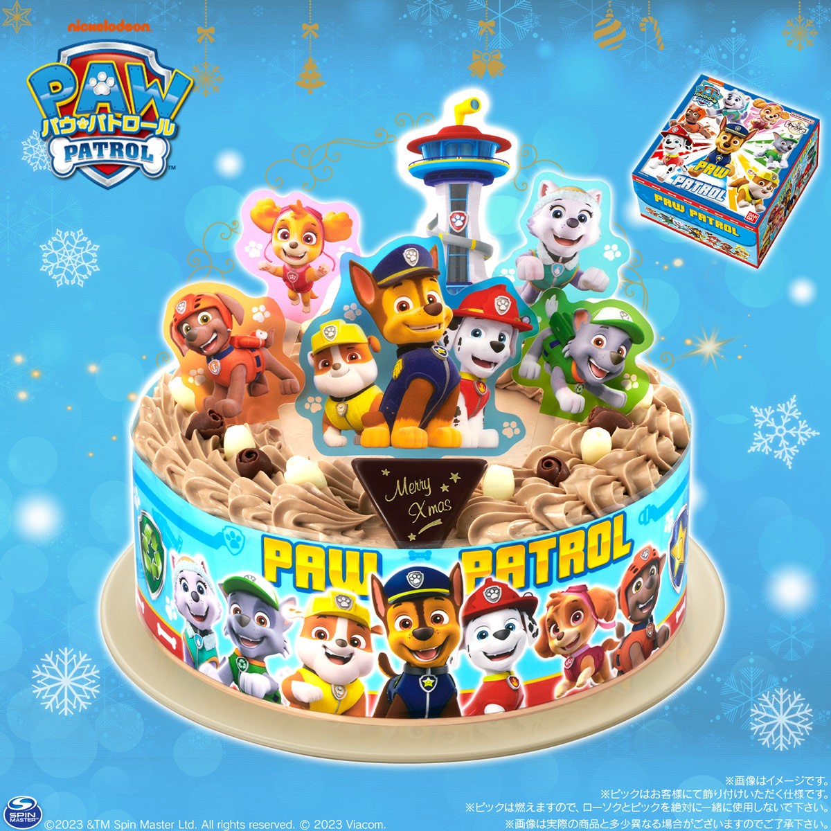 230922_『キャラデコ』クリスマスケーキ