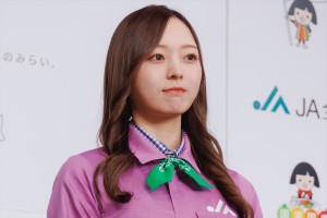 乃木坂46・梅澤美波、JAグループ「国消国産」プロモーション・新CM記者発表会に登場