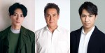 高橋文哉×志尊淳『フェルマーの料理』に細田善彦、宇梶剛士、高橋光臣の出演決定