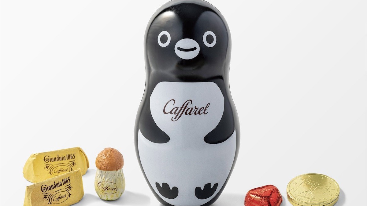 Suicaペンギン　当選品 237096221143223_1200.jpg