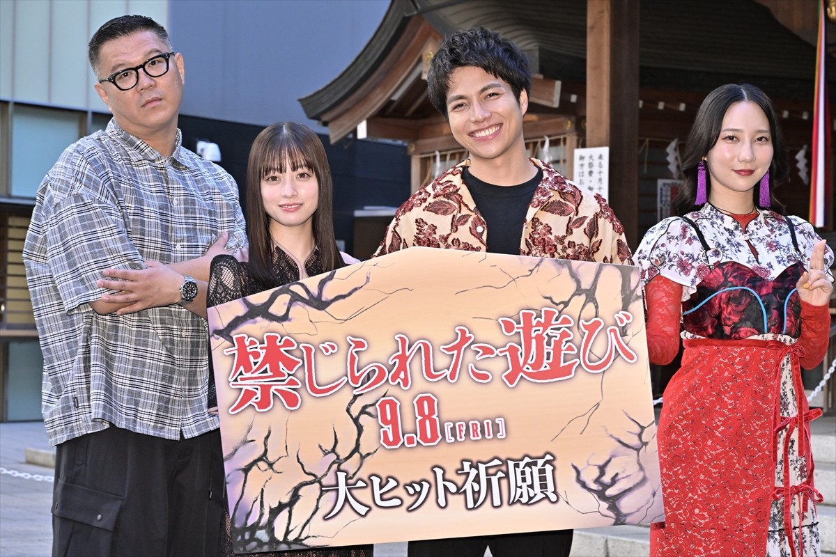 橋本環奈、縁結びに「すごく新鮮な気持ち」　ジャニ―スWEST・重岡大毅とイベント登場