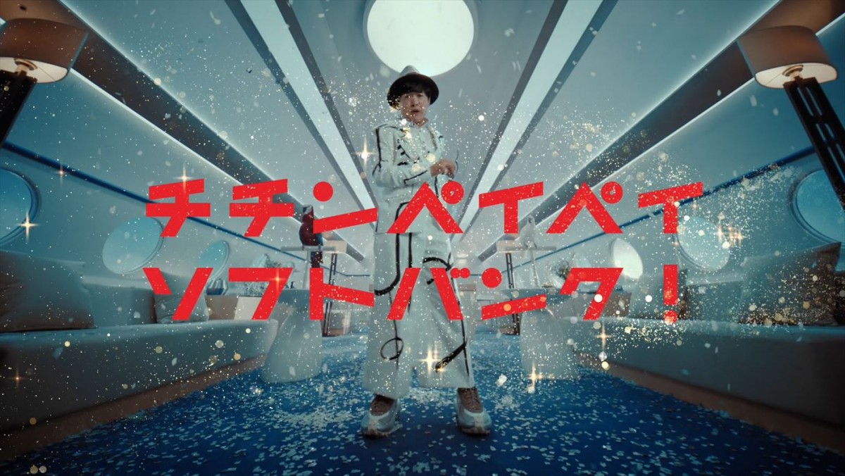 中居正広、約4年ぶりにCM出演！　ソフトバンク新CMシリーズで劇団ひとりと共演