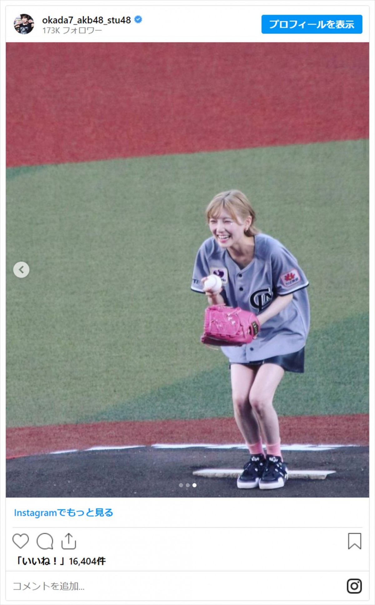 藤田ニコル、稲村亜美　始球式に降臨した女神たちのユニフォーム姿