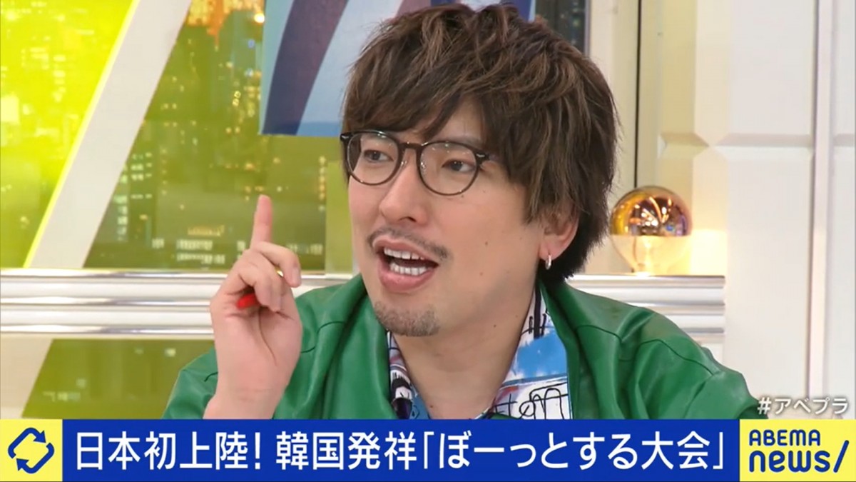 「タイパ至上主義」のアナ、“倍速視聴”のメリット熱弁