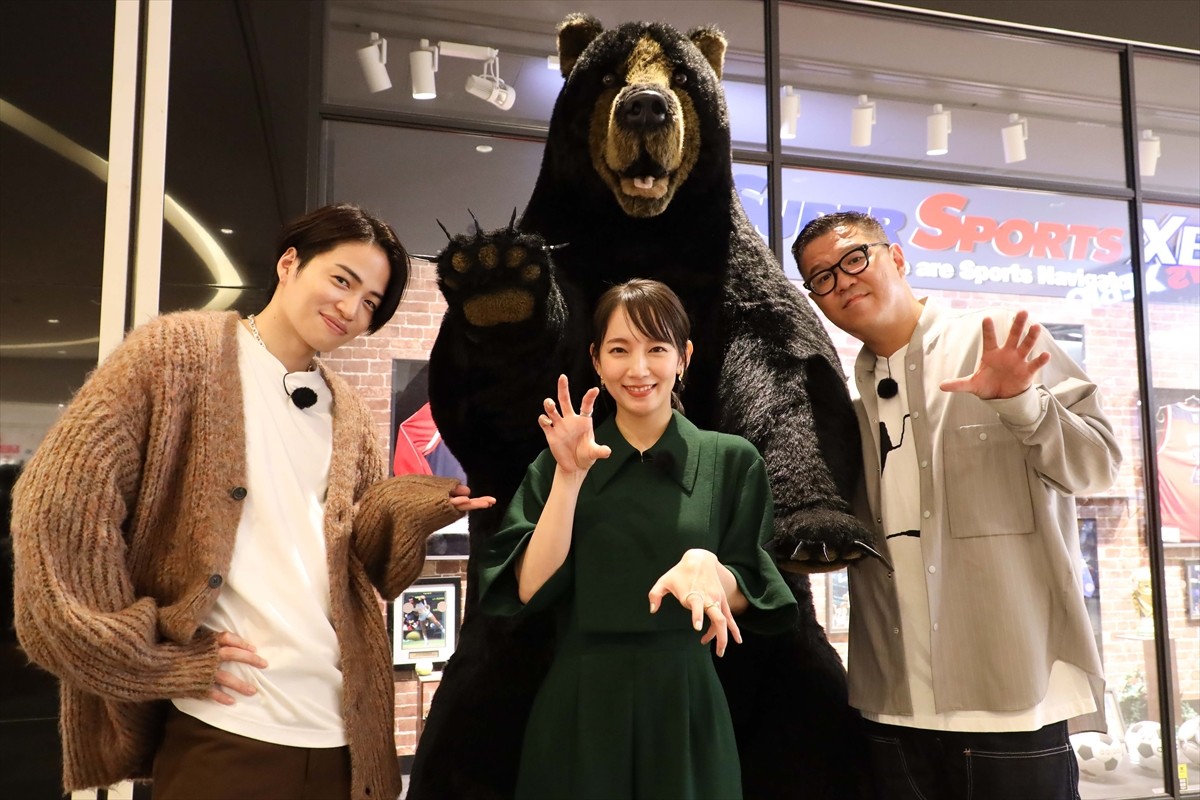 『何か“オモシロいこと”ないの?』に出演する(左から)菊池風磨、吉岡里帆、長谷川忍