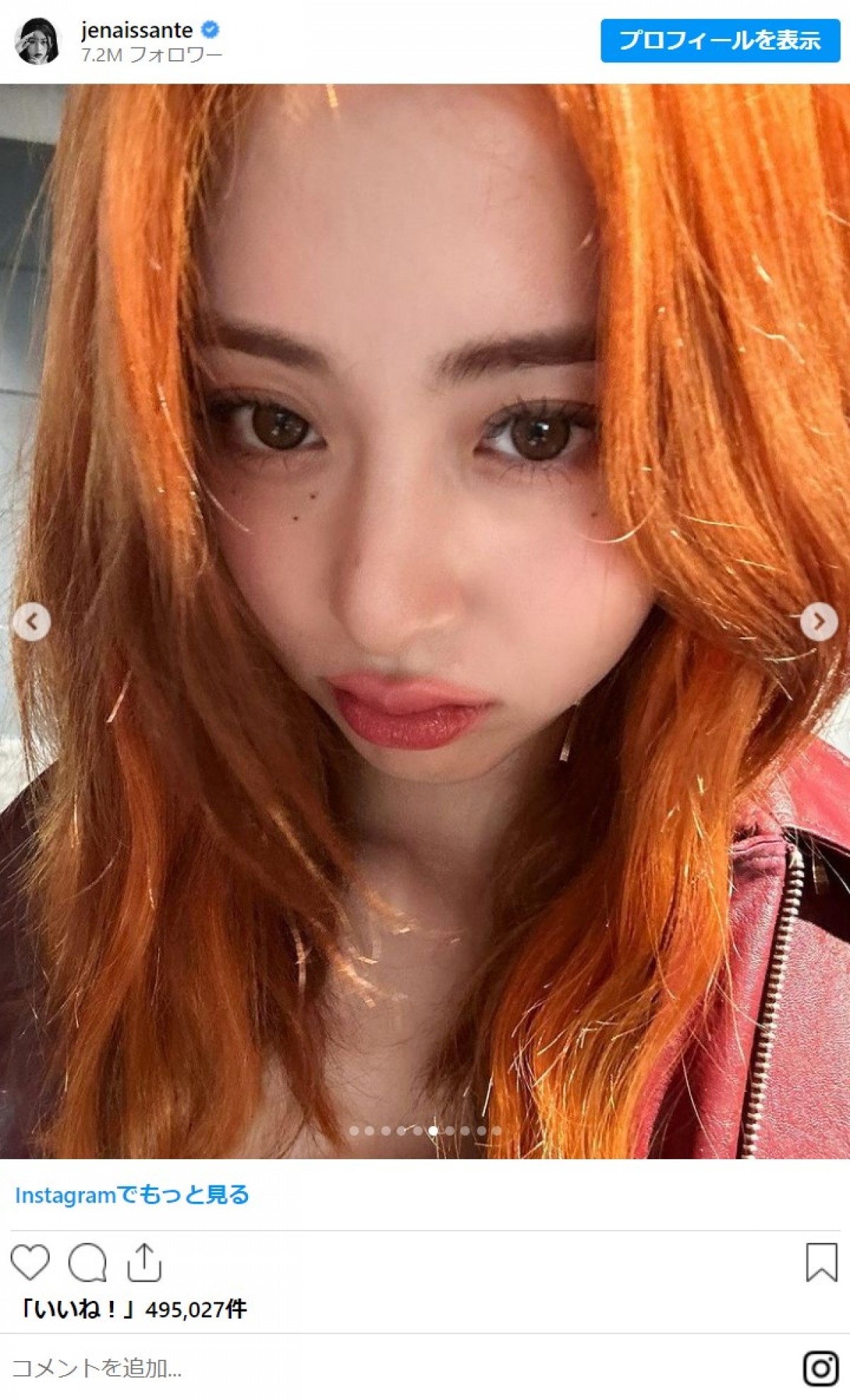 王林、トリンドル玲奈　美女たちの“美しすぎるウインク”姿コレクション