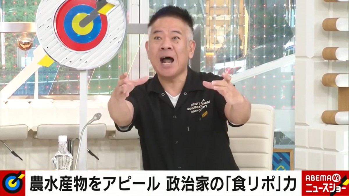 『あさイチ』レポーター、NHKスタッフから教わった“食レポ”の極意