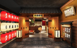 歌舞伎町に“和をテーマにした商業施設”オープンへ！　新宿を代表する純喫茶＆演劇場を展開