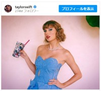 テイラー・スウィフト、自身のコンサート映画のプレミアに登場　※「テイラー・スウィフト」インスタグラム