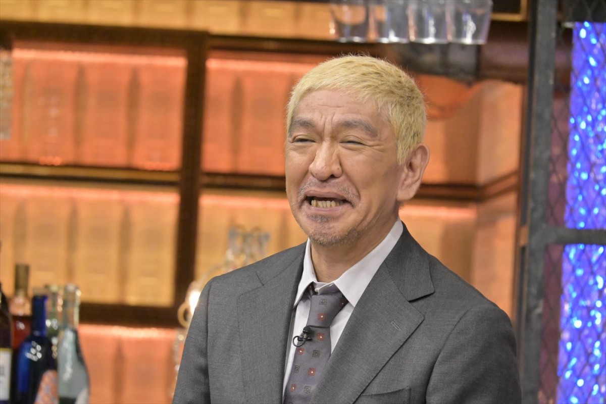 浜田雅功と薬丸裕英はパパ友！　大物芸能人もいた父兄会を明かす　あすの『ダウンタウンDX』