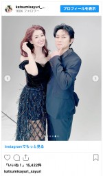 （写真左から）かつみさゆり・かつみ、かつみさゆり・さゆり　※「かつみさゆり・さゆり」インスタグラム