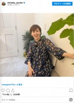「あっという間にいつも通りです」　※「にしおかすみこ」インスタグラム