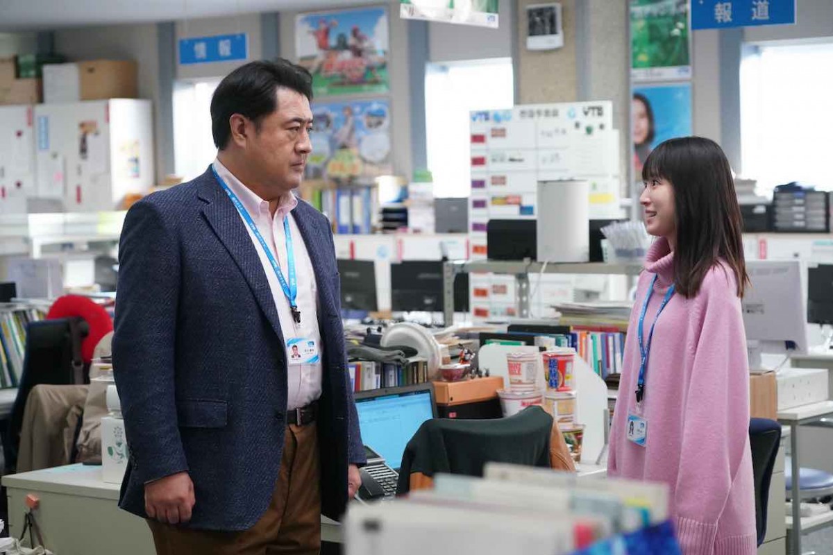 『ONE DAY』第4話　“桔梗”中谷美紀、“誠司”二宮和也と接触するも警察官が現れる