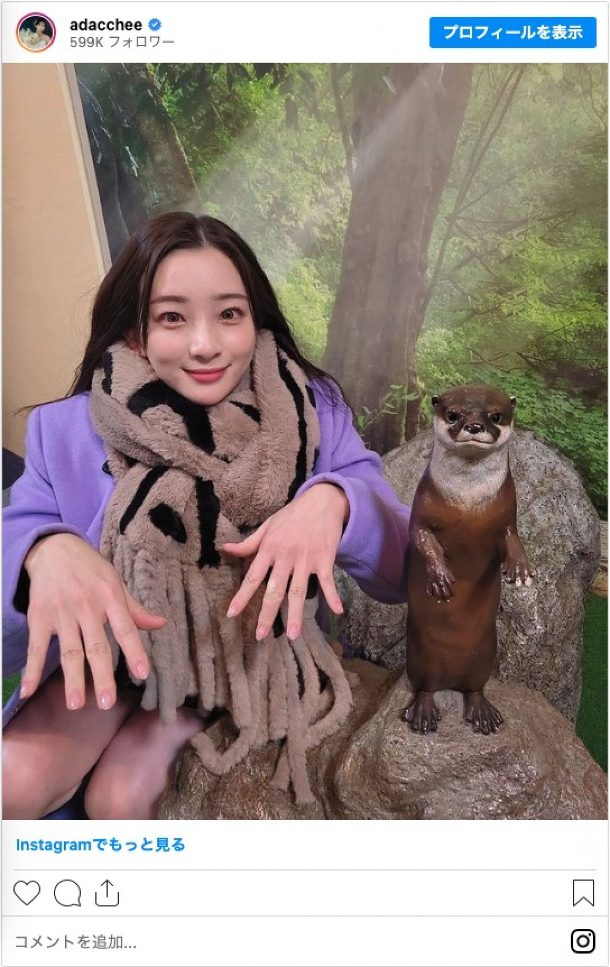 足立梨花の“そっくりさん”に「似てる」「どっちも可愛い」の声