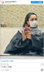 “断髪中”の平野ノラ　※「平野ノラ」インスタグラム