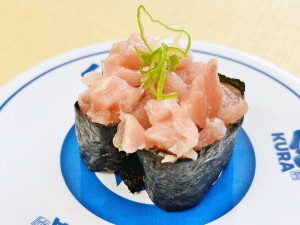 20231030 くら寿司「裏メニュー」