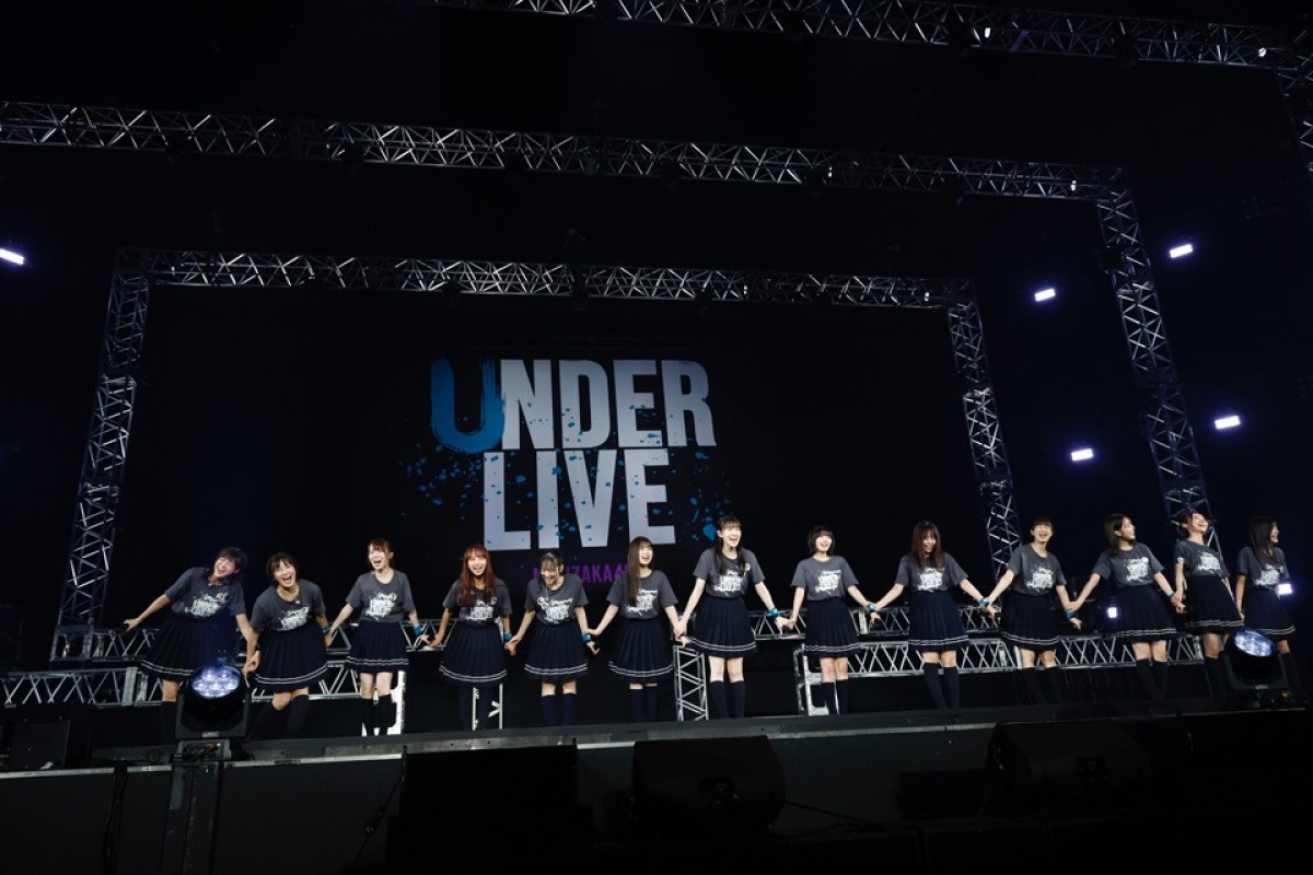 乃木坂46、史上最大規模のアンダーライブ　「ジコチュープロデュース」でメンバーの個性豊かに