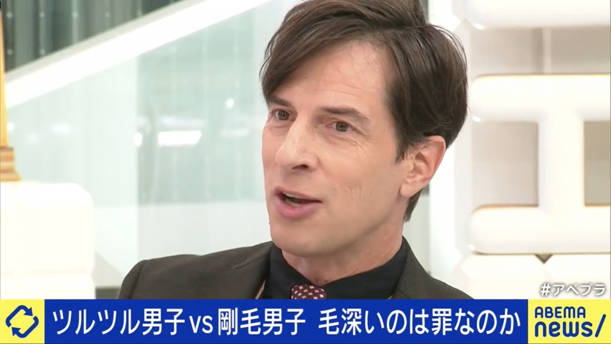 男性の「脱毛市場」拡大も　“ツルツル肌”信仰に心配の声「コンプレックス持つ子が増えるのでは」