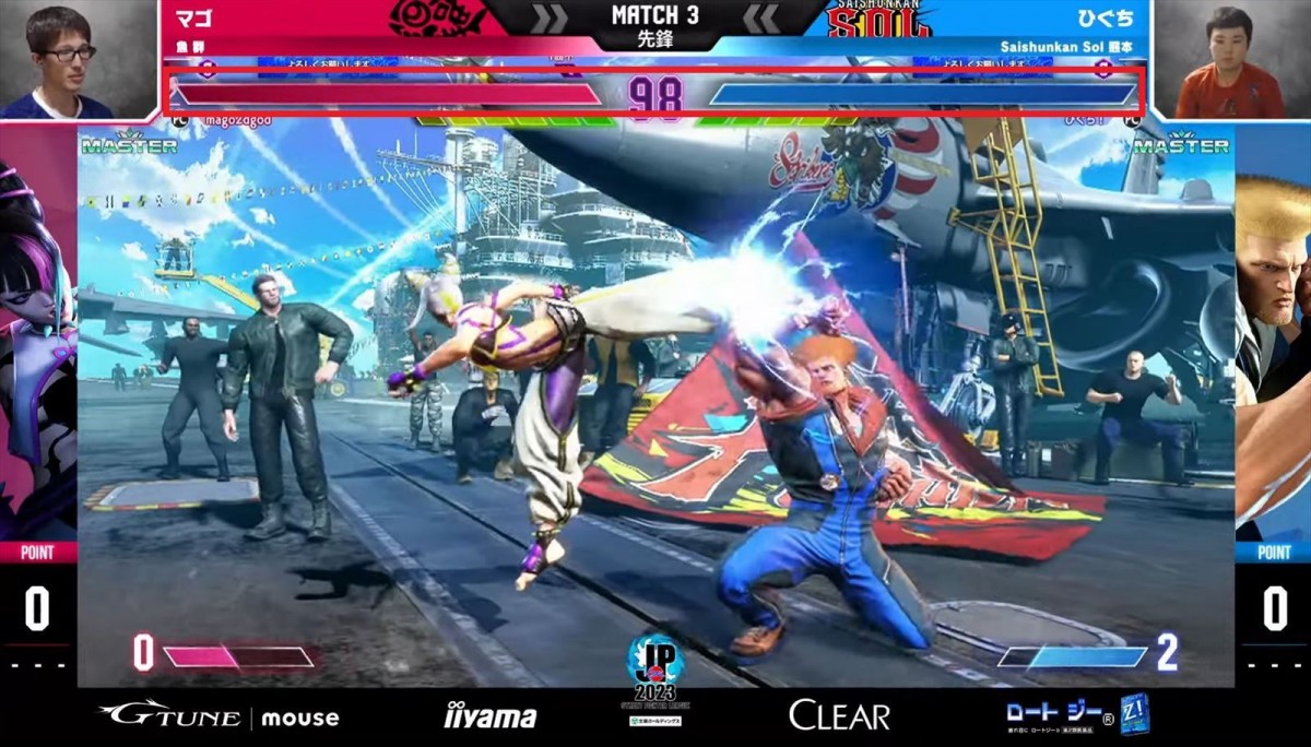 eスポーツ初心者こそ観てほしい！　今から楽しむ『ストリートファイターリーグ』のススメ