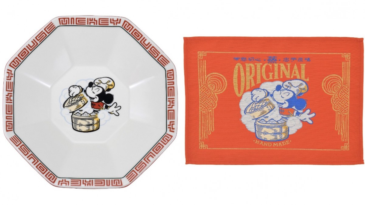 ディズニー“チャイナ風アイテム”登場！　点心風の箸置きなどレトロかわいいラインナップ