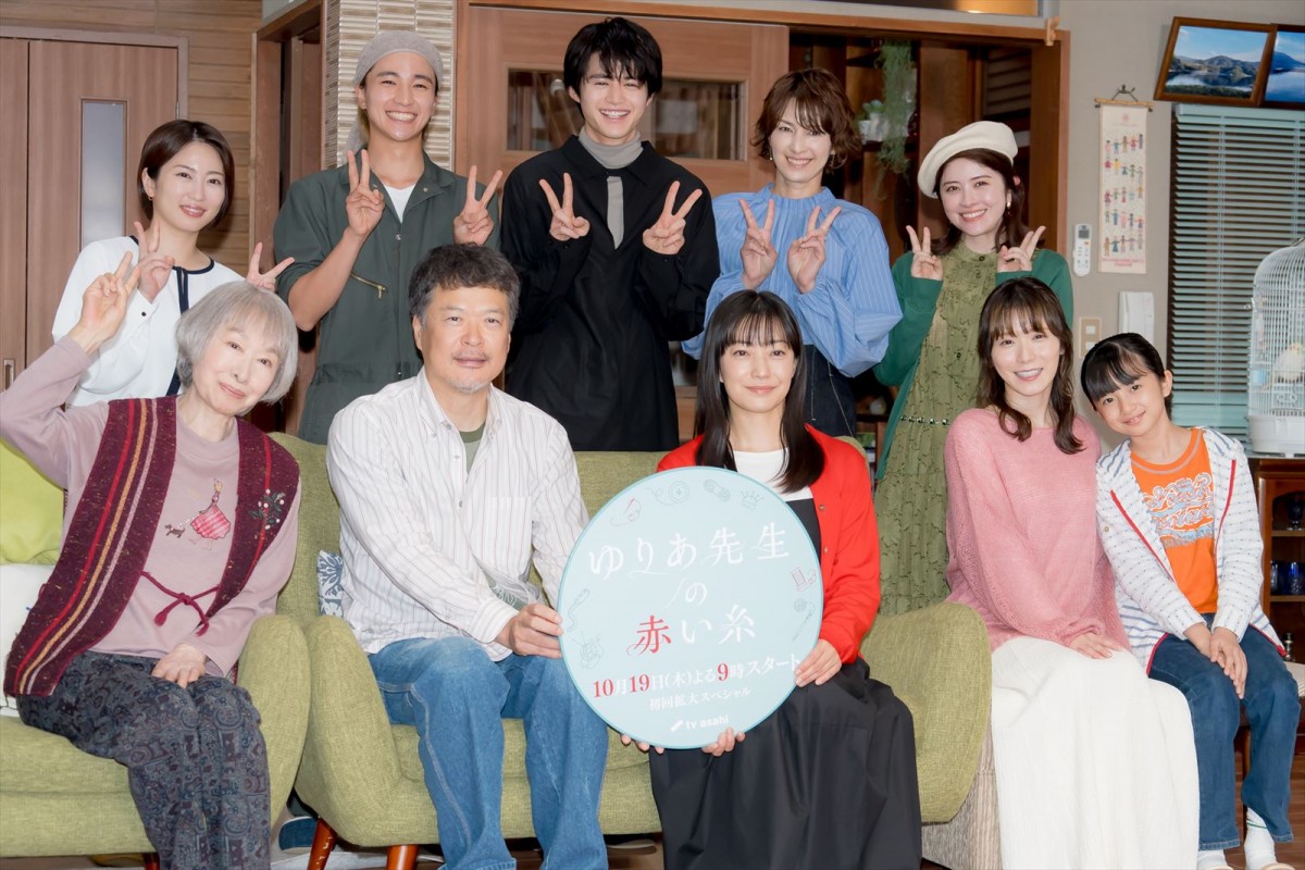 菅野美穂、“人生がガラッと変わった出来事”を明かす「脳みそをぐしゃぐしゃと素手で触られているような衝撃」