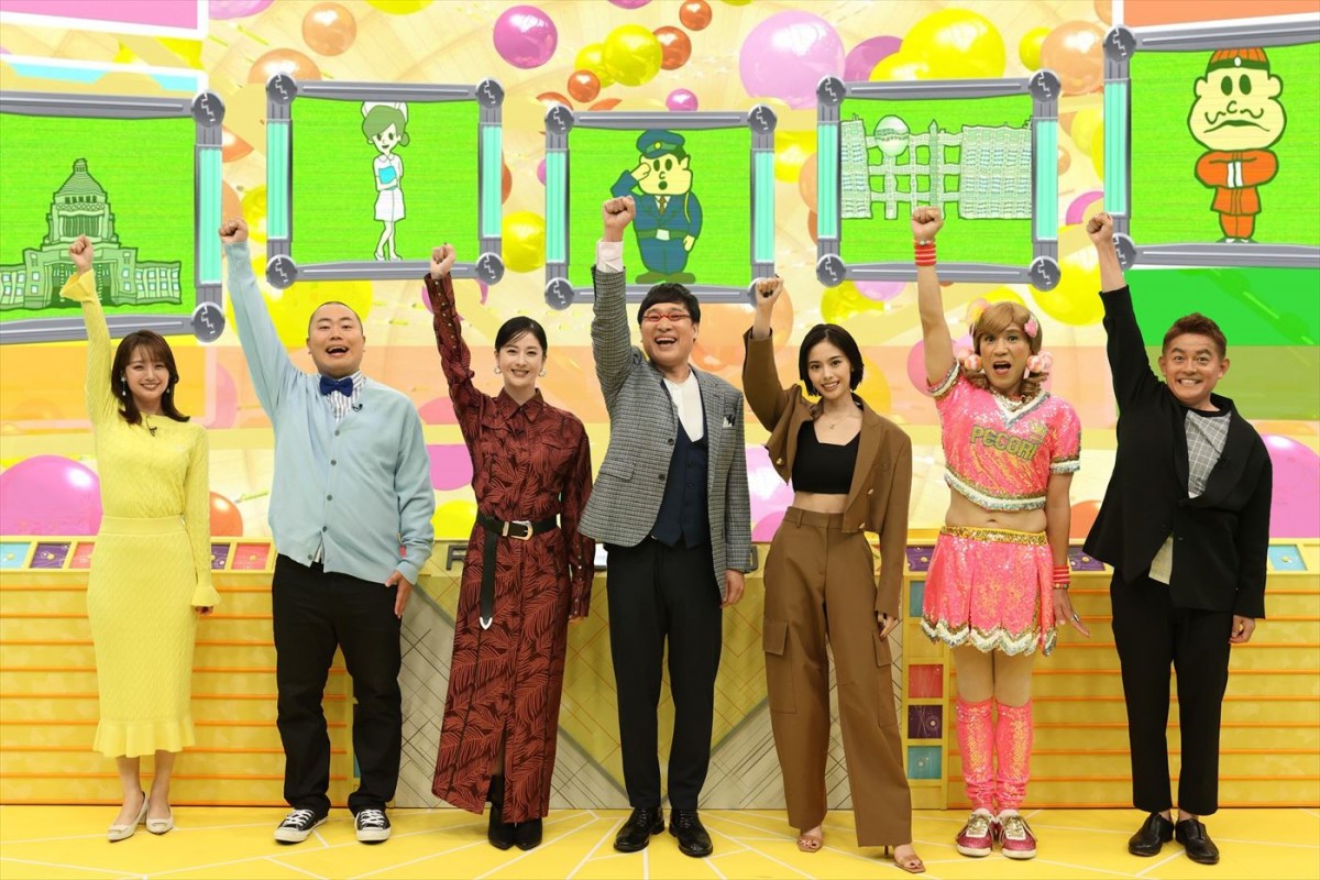 10月21日放送の『潜入!リアルスコープ』より(左から)井上清華(フジテレビアナウンサー)、岡部大(ハナコ)、松本若菜、山里亮太(南海キャンディーズ)、安斉星来、ゴリエ、井戸田潤(スピードワゴン)