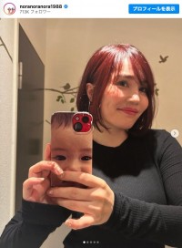 憧れのボブスタイルになった平野ノラ　※「平野ノラ」インスタグラム