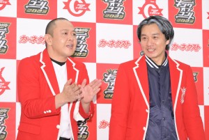 『キングオブコント2023』第16代キングとなったサルゴリラ（左から）赤羽健壱・児玉智洋