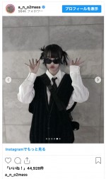 1500円で購入の古着ニットコーデを披露　※「あの」インスタグラム