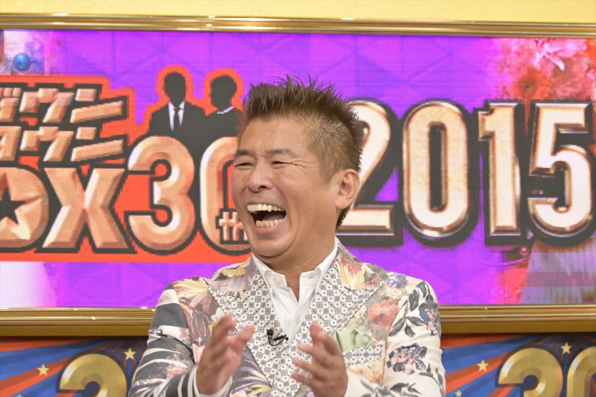 『ダウンタウンDX』、ついに30周年！　初回放送含む激レア映像満載の2時間SPをあす放送