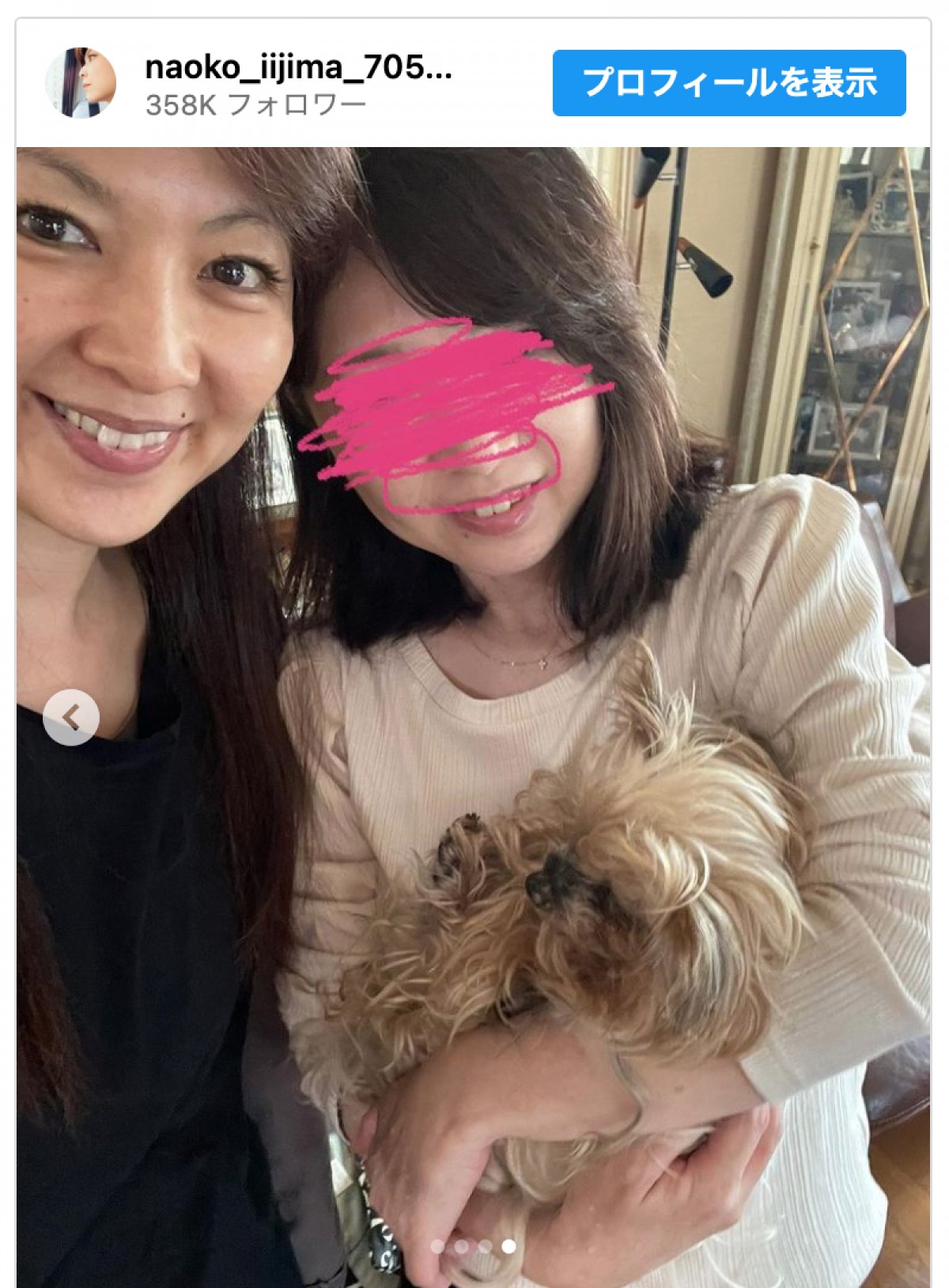 飯島直子、口元ソックリな姉との2ショット披露「美人姉妹ですね」「直ちゃんに似てる」