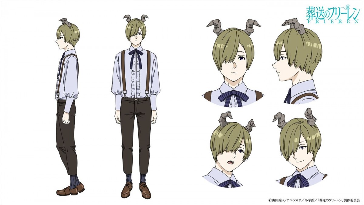 アニメ『葬送のフリーレン』、断頭台のアウラ編開始！　竹達彩奈、諏訪部順一ら演じる魔族キャラが登場