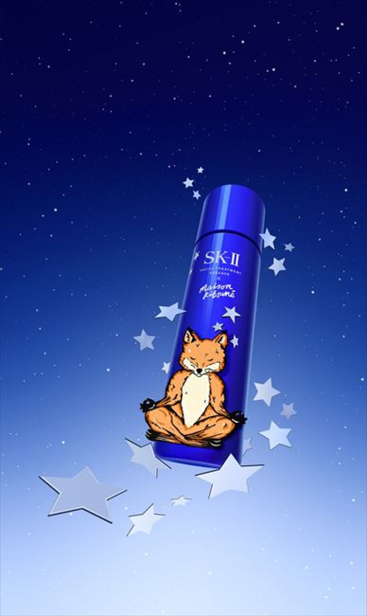 20231017 SK‐II