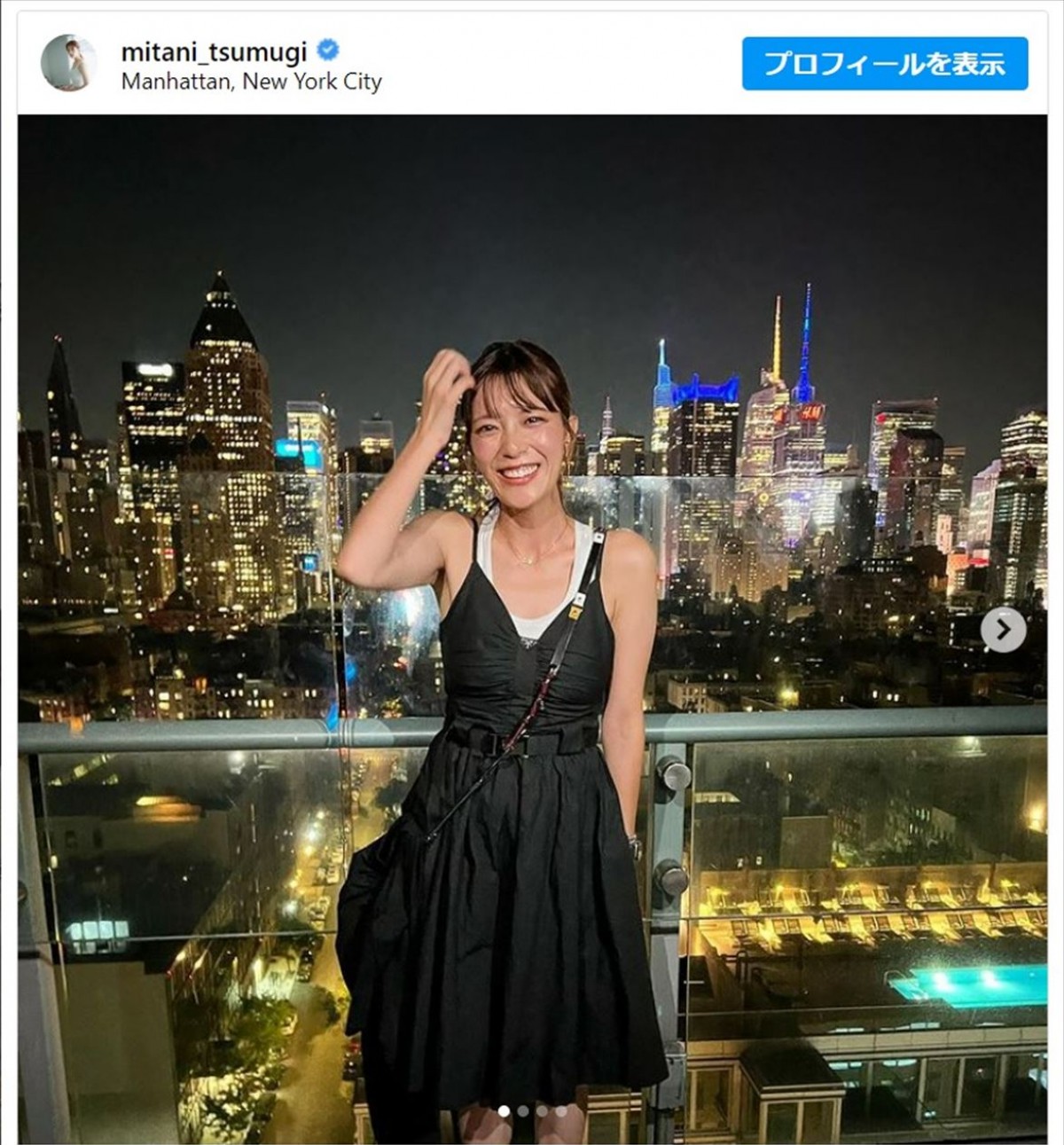 テレ朝・三谷紬アナ、美しい背中があらわのワンピース姿に反響「ニューヨークに負けてませんね」