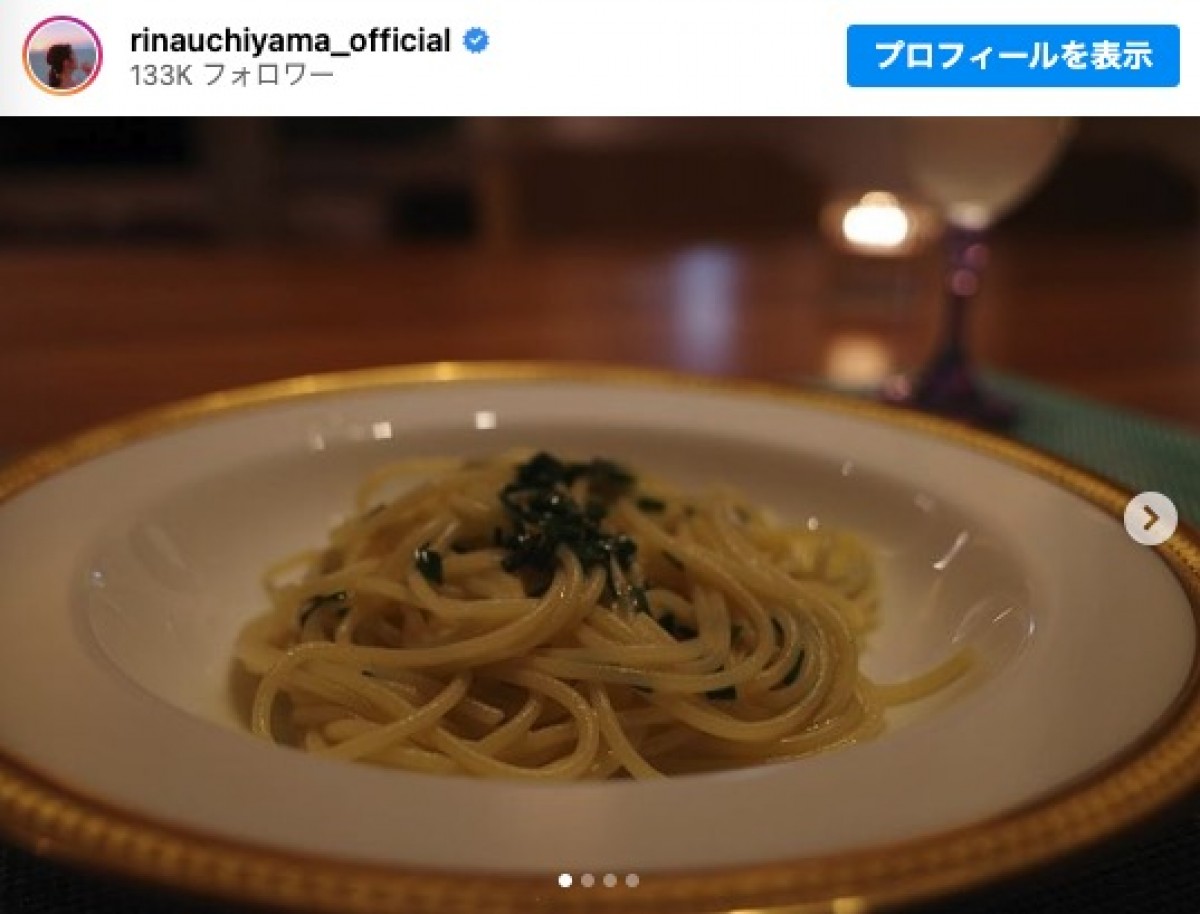吉田栄作の妻・内山理名　手作りパスタや魚介料理がおいしそう「朝届いた野菜と新鮮な魚介で」