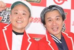 【コラム】『KOC』新王者サルゴリラ　40年来の親友“2匹の魚”が泳ぎ続けたコント道
