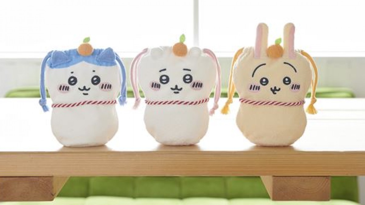ちいかわ　おもちもちもちマスコット　郵便局限定 93 【ちいかわ】郵便局とのコラボグッズ！おもちもちもちマスコット