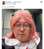 【写真】タイムマシーン3号・関太、『スパイファミリー』アーニャに変身