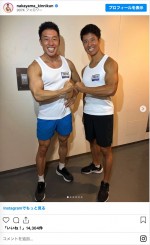 なかやまきんに君＆ケイン・コスギ、2人のコンビ名は「パーフェクトパワーズ」　※「なかやまきんに君」インスタグラム