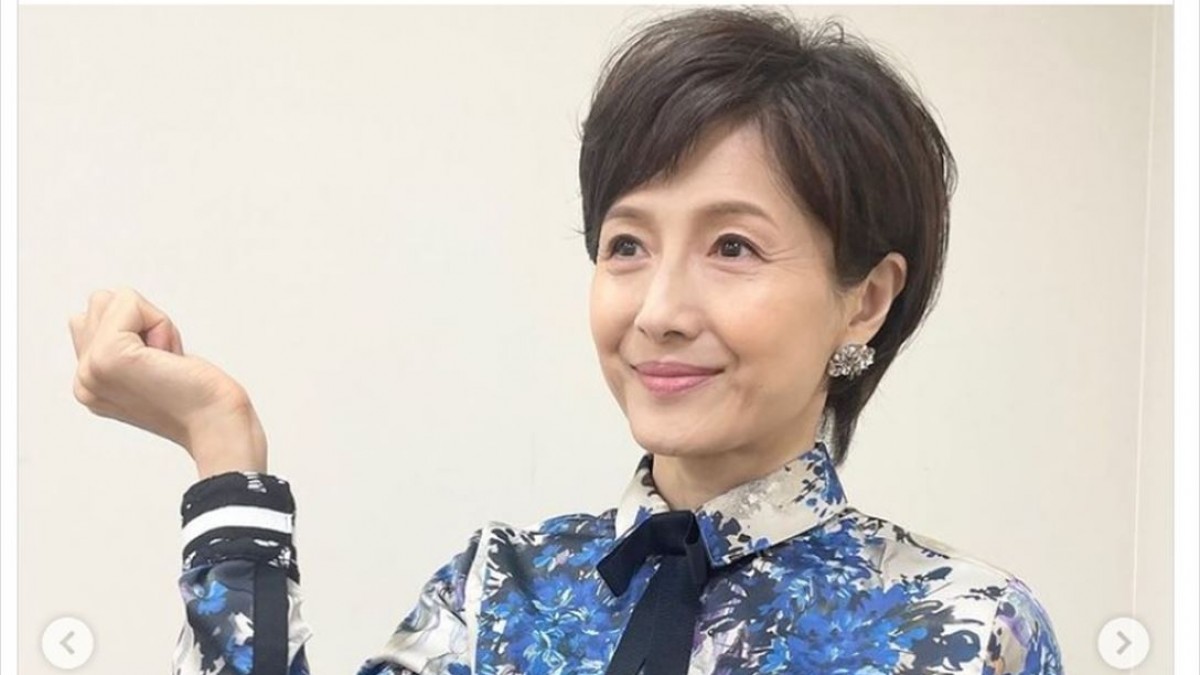 水野真紀、体重が出産後の最軽量値レベルに ファン「スリムになった