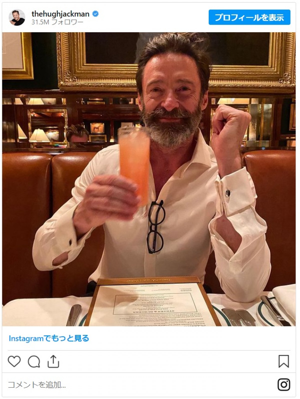 ヒュー・ジャックマン、55歳の誕生日を元妻デボラ＝リー・ファーネスとお祝い