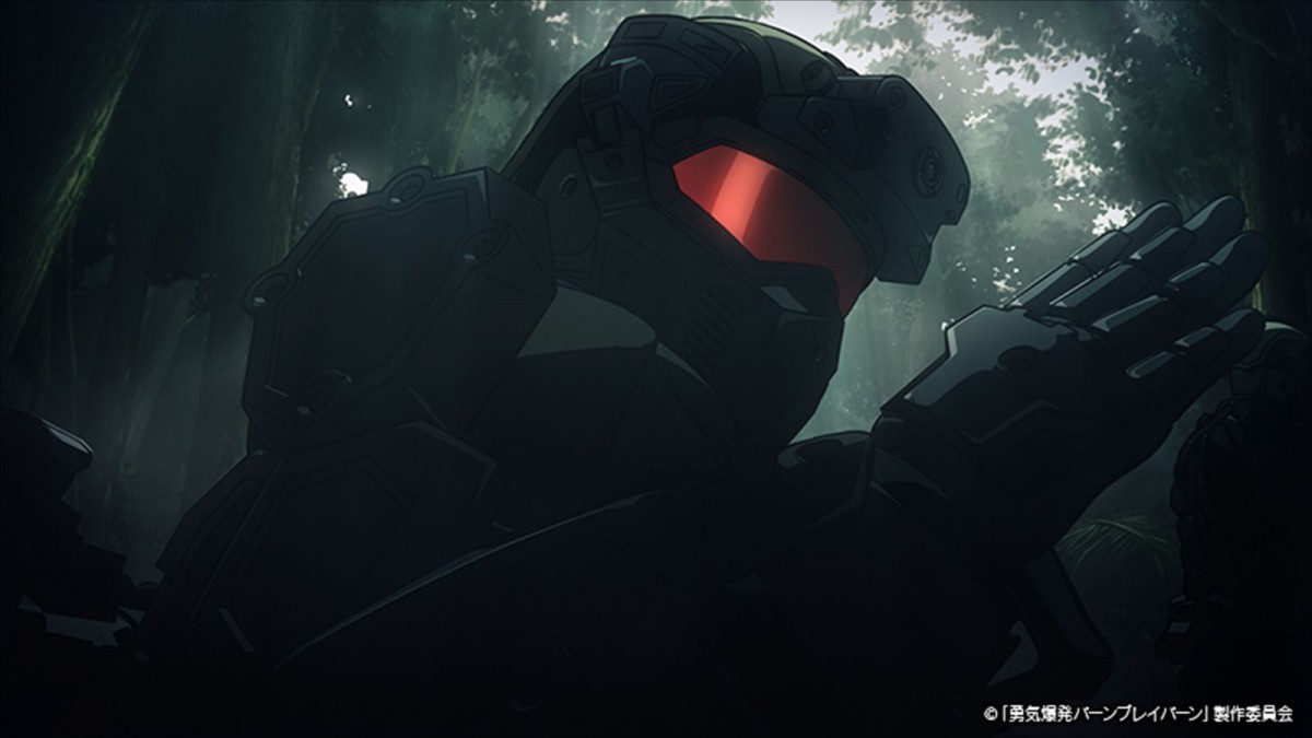 “勇気”が2人の戦士をつなぐ！　オリジナルアニメ『勇気爆発バーンブレイバーン』2024年1月から放送　PV、キャスト情報も公開