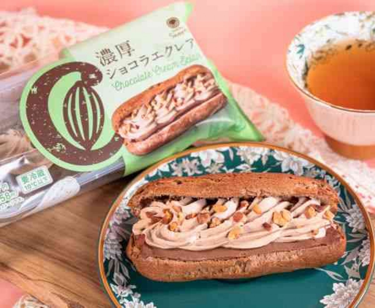 10．31発売！　コンビニで買える“濃厚チョコスイーツ”まとめ＜ローソン、ファミリーマート＞