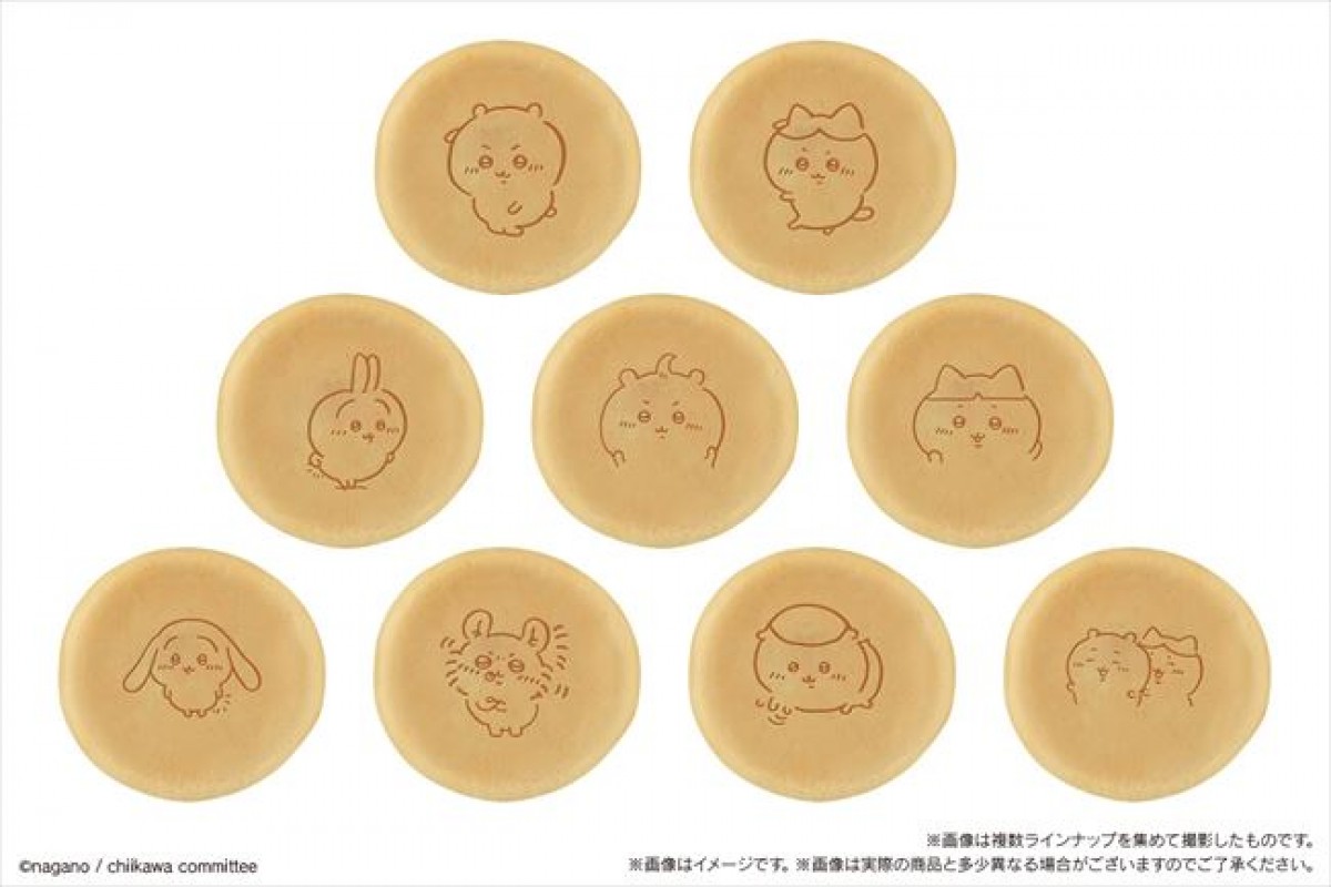 20231004 ちいかわ まんまる焼き